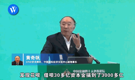 没有所谓的马云时代，只有时代中的马云